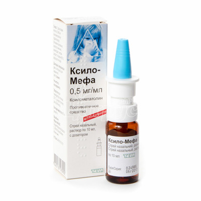 Ксило-Тева спрей назальний 0,05% 10 мл
