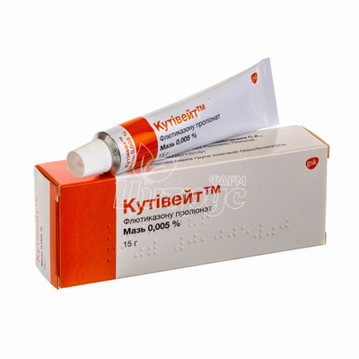 Кутівейт мазь 0,005% туба 15 г