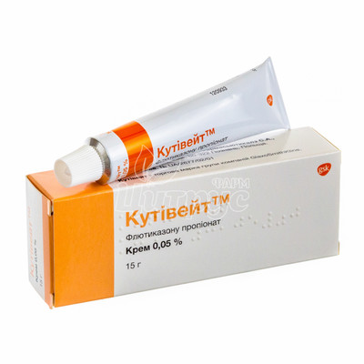 Кутівейт крем 0,05% туба 15 г