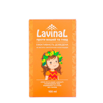 Спрей від вошей Lavinal (Лавінал) 100 мл + гребінець + шапочка