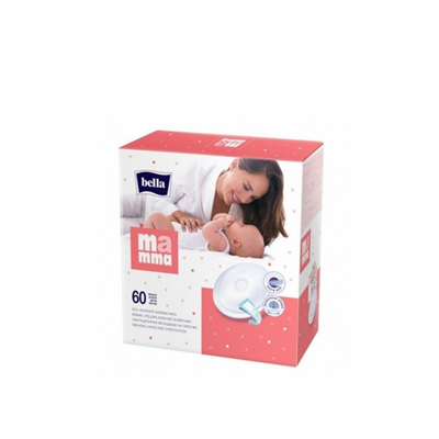 Вкладиші лактаційний Белла Мама (Bella Mamma) одноразові денні 60 штук