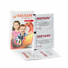 Лактіалє для дітей порошок 1 г 10 штук