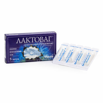 Лактоваг Печаєвські супозиторії 5 штук