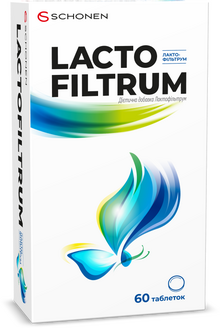 Лактофільтрум таблетки 60 штук