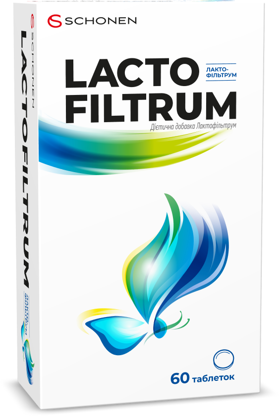 фото 1/Лактофільтрум таблетки 60 штук