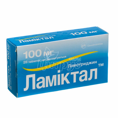 Ламіктал таблетки 100 мг 28 штук