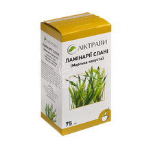 Ламінарії слань морська капуста слань 75 г