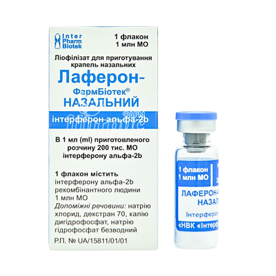 Лаферон-Фармбіотек назальний ліофілізат для приготування крапель 1 млн МО 1 штука