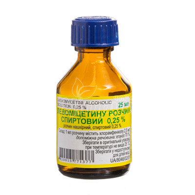 Левоміцетин розчин 0,25% 25 мл