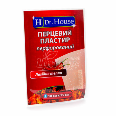 Лейкопластир перфорований перцевий Доктор хауc (Dr. House) (10 см х 5 см) 1 штука