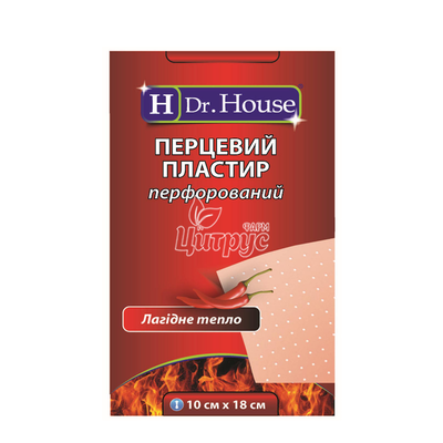 Лейкопластир перфорований перцевий Доктор Хаус (Dr. House) (10 см х 18 см) 1 штука