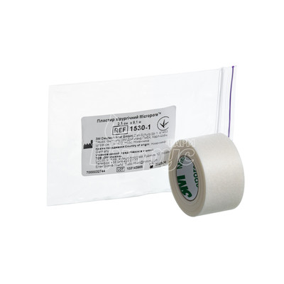 Лейкопластир хірургічний Мікропор (Micropore) 3M (2,5 см х 9,1 м) білий