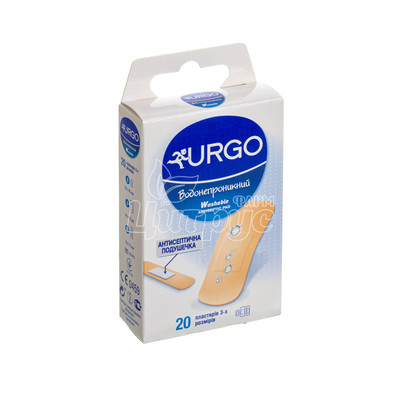 Лейкопластир водонепроникний Урго (Urgo) з антисептиком 20 штук
