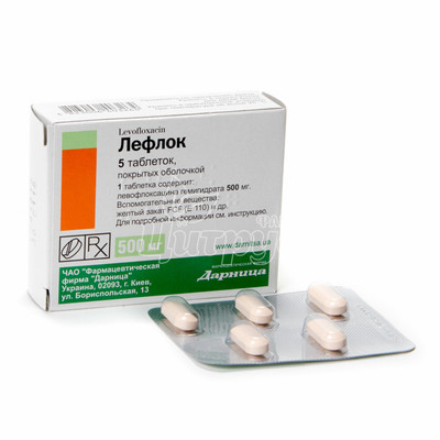 Лефлок таблетки вкриті оболонкою 500 мг 5 штук