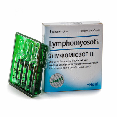 Лімфоміазот Н розчин для ін*єкцій ампули 1,1 мл 5 штук