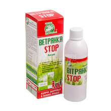 Лосьйон Вітрянка Stop 100 г
