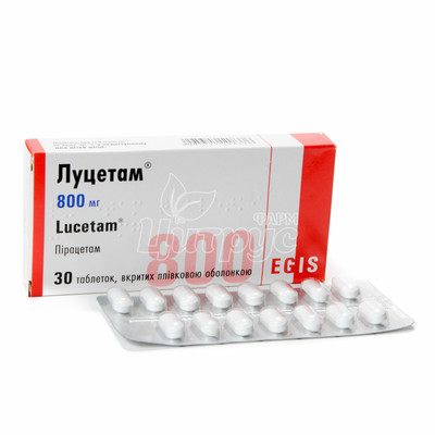 Луцетам таблетки вкриті оболонкою 800 мг 30 штук