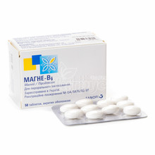 Магне B6 таблетки вкриті оболонкою 50 штук
