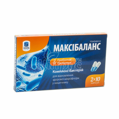 Максібаланс капсули 200 мг 20 штук