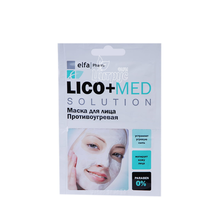 Маска для обличчя Ельфа Фарм (Elfa Pharm) Ліко + Мед (Lico + Med) противугрова 20 мл