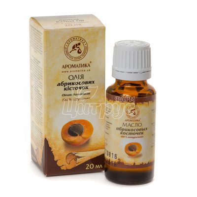 Олія абрикосових кісточок 20 мл