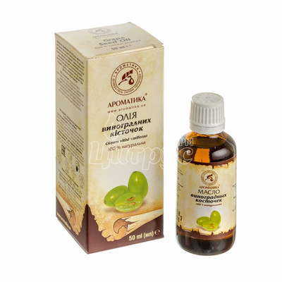 Олія виноградних кісточок 50 мл