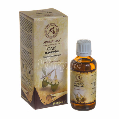 Олія жожоба 50 мл