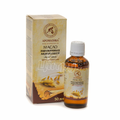 Олія зародків пшениці 50 мл