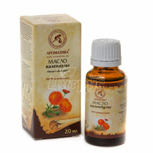 Олія календули 20 мл