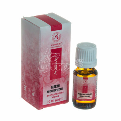 Олія косметичні для зміцнення нігтів 10 мл