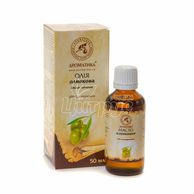Оливкова олія 50 мл