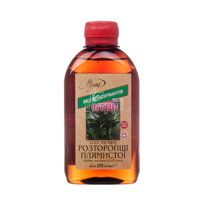 Олія насіння розторопші 200 мл