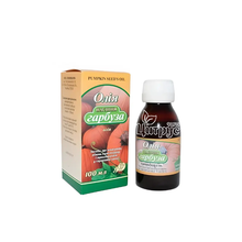 Олія насіння гарбуза 100 мл