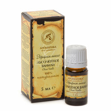 Олія ефірна ванільне 5 мл