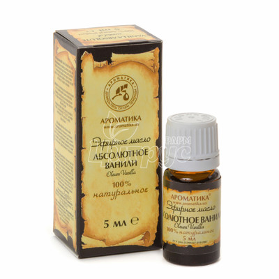 Олія ефірна ванільне 5 мл
