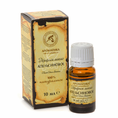 Олія ефірна апельсинова 10 мл