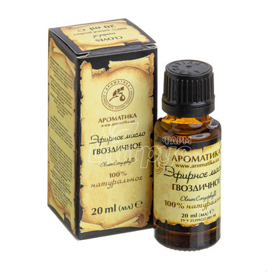 Олія ефірна гвоздикова 20 мл