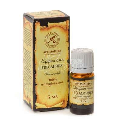 Олія ефірна гвоздикова 5 мл