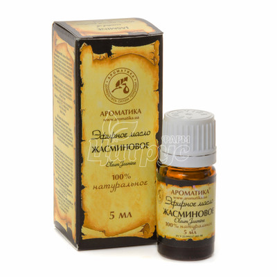 Олія ефірна жасминове 5 мл