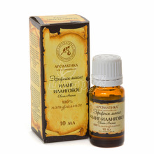 Олія ефірна іланг-ілангове 10 мл