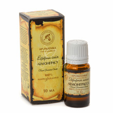 Олія ефірна лемонграсса 10 мл