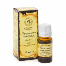 Олія ефірна лимонна 10 мл