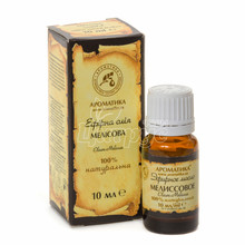 Олія ефірна мелісова 10 мл