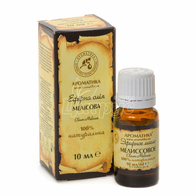 Олія ефірна мелісова 10 мл