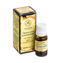 Олія ефірна пальмарози 10 мл