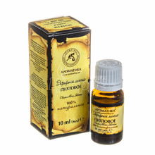 Олія ефірна ялицева ??10 мл