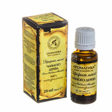 Олія ефірна чайного дерева 20 мл