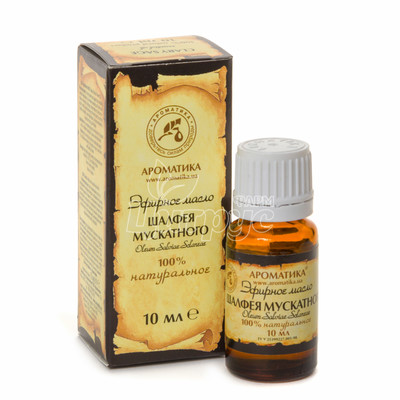 Олія ефірна шавлії 10 мл