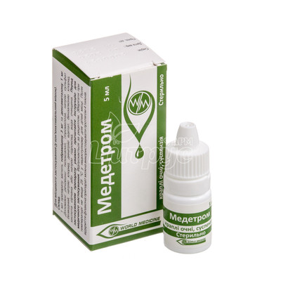 Медетром краплі очні 5 мл