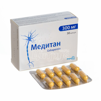 Медитал капсули 300 мг 30 штук
